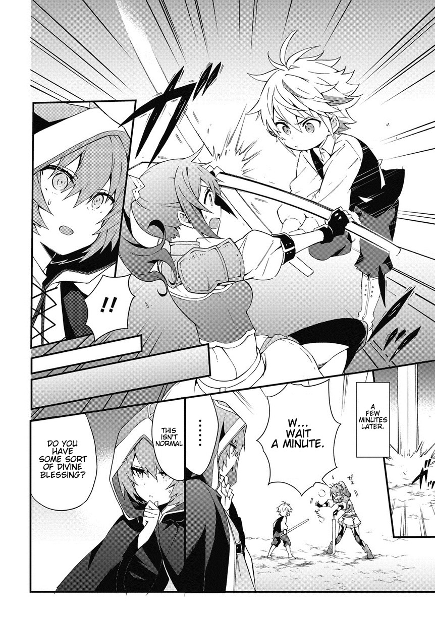 Tensei Kizoku no Isekai Boukenroku ~Jichou wo Shiranai Kamigami no Shito~ – Chapter 3 – Page 8