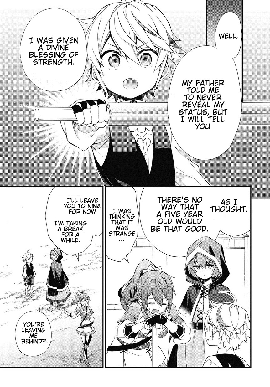 Tensei Kizoku no Isekai Boukenroku ~Jichou wo Shiranai Kamigami no Shito~ – Chapter 3 – Page 9