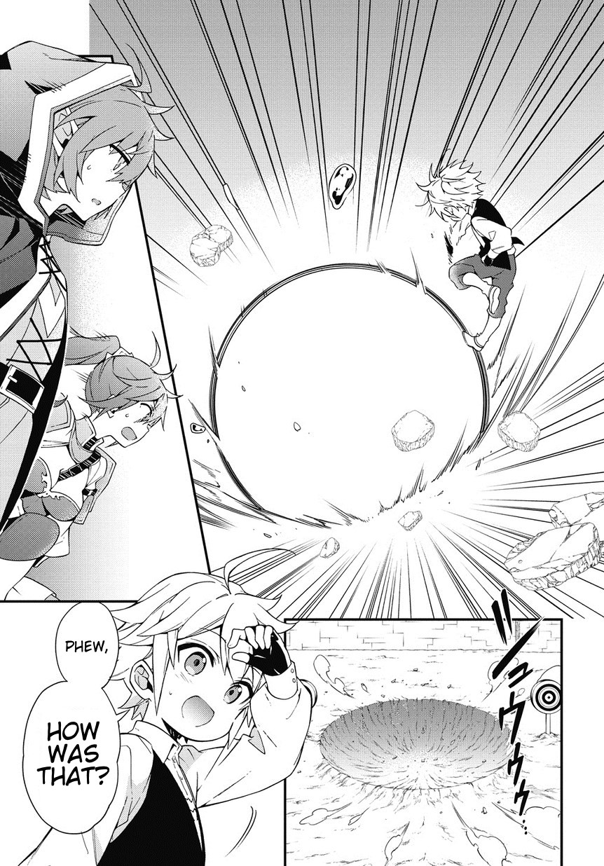 Tensei Kizoku no Isekai Boukenroku ~Jichou wo Shiranai Kamigami no Shito~ – Chapter 3 – Page 13