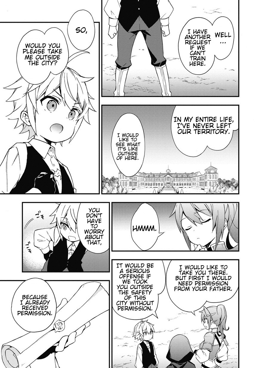 Tensei Kizoku no Isekai Boukenroku ~Jichou wo Shiranai Kamigami no Shito~ – Chapter 3 – Page 17