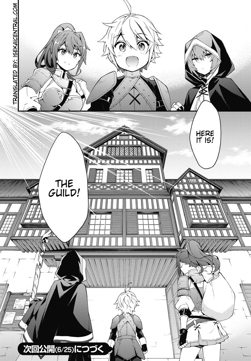 Tensei Kizoku no Isekai Boukenroku ~Jichou wo Shiranai Kamigami no Shito~ – Chapter 3 – Page 24