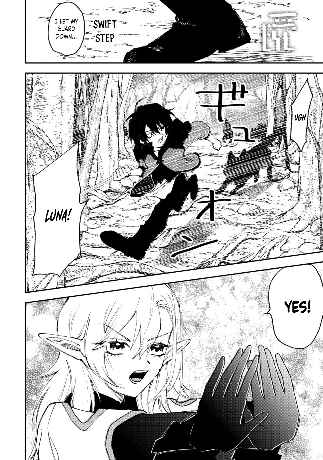 Ryakudatsu Ttsukai no Nariagari Tsuihou Sareta Otoko wa Saikou no Nakama to Eiyuu wo Mezasu – Chapter 4.1 – Page 9