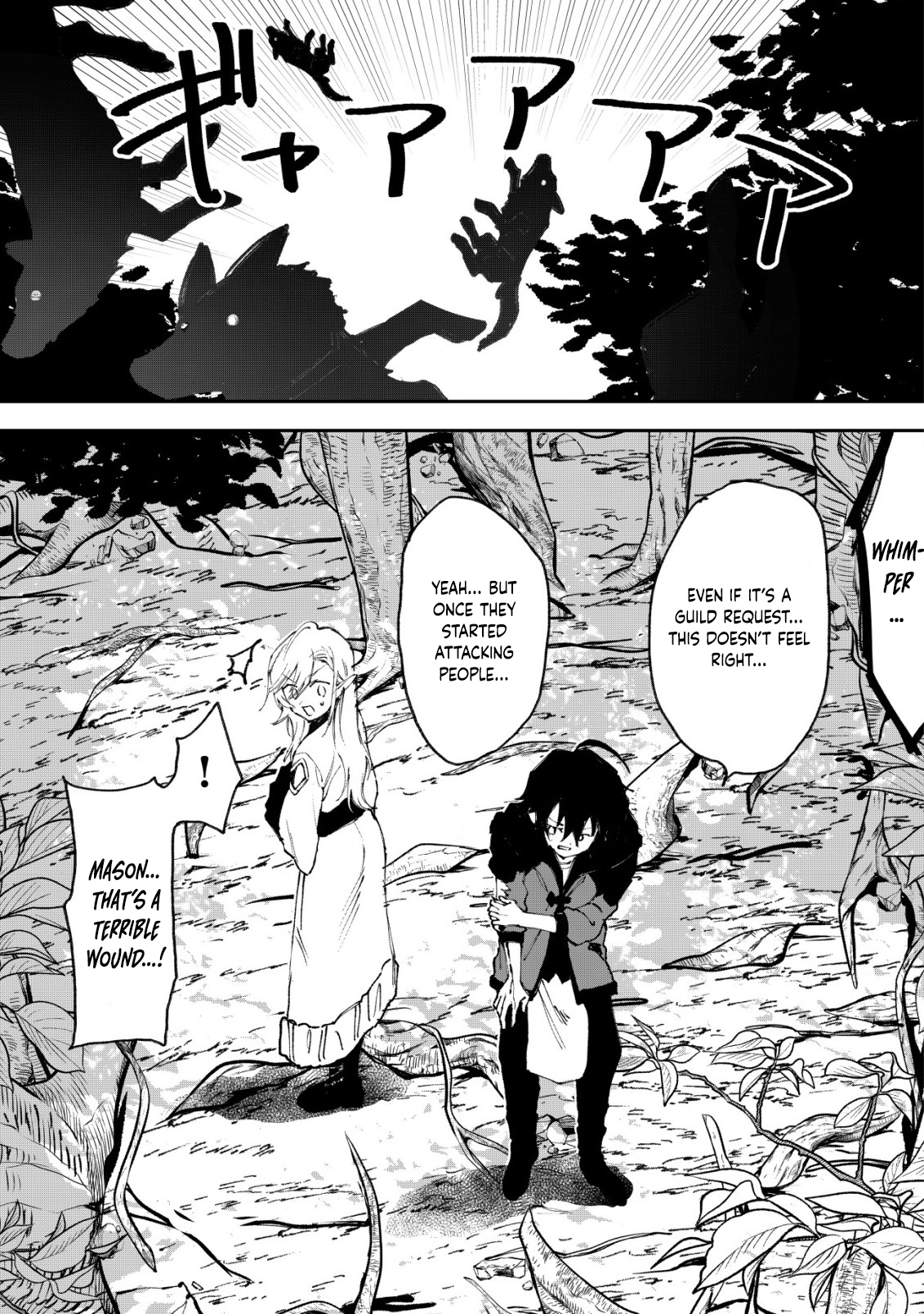 Ryakudatsu Ttsukai no Nariagari Tsuihou Sareta Otoko wa Saikou no Nakama to Eiyuu wo Mezasu – Chapter 4.1 – Page 10