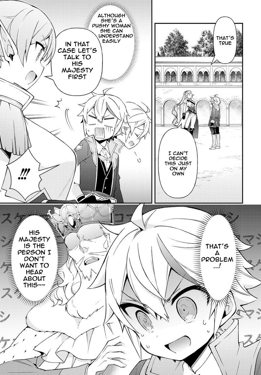 Tensei Kizoku no Isekai Boukenroku ~Jichou wo Shiranai Kamigami no Shito~ – Chapter 17 – Page 5