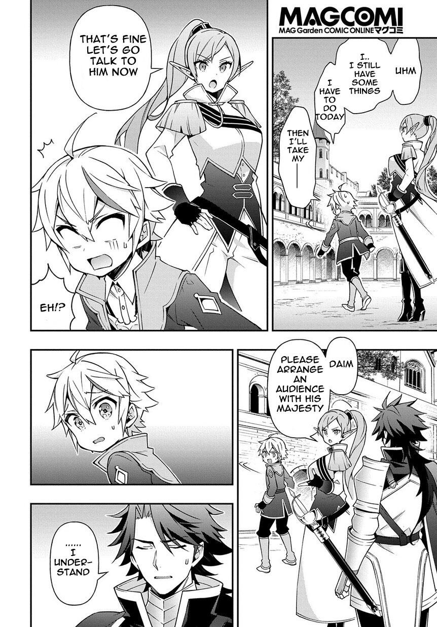 Tensei Kizoku no Isekai Boukenroku ~Jichou wo Shiranai Kamigami no Shito~ – Chapter 17 – Page 6