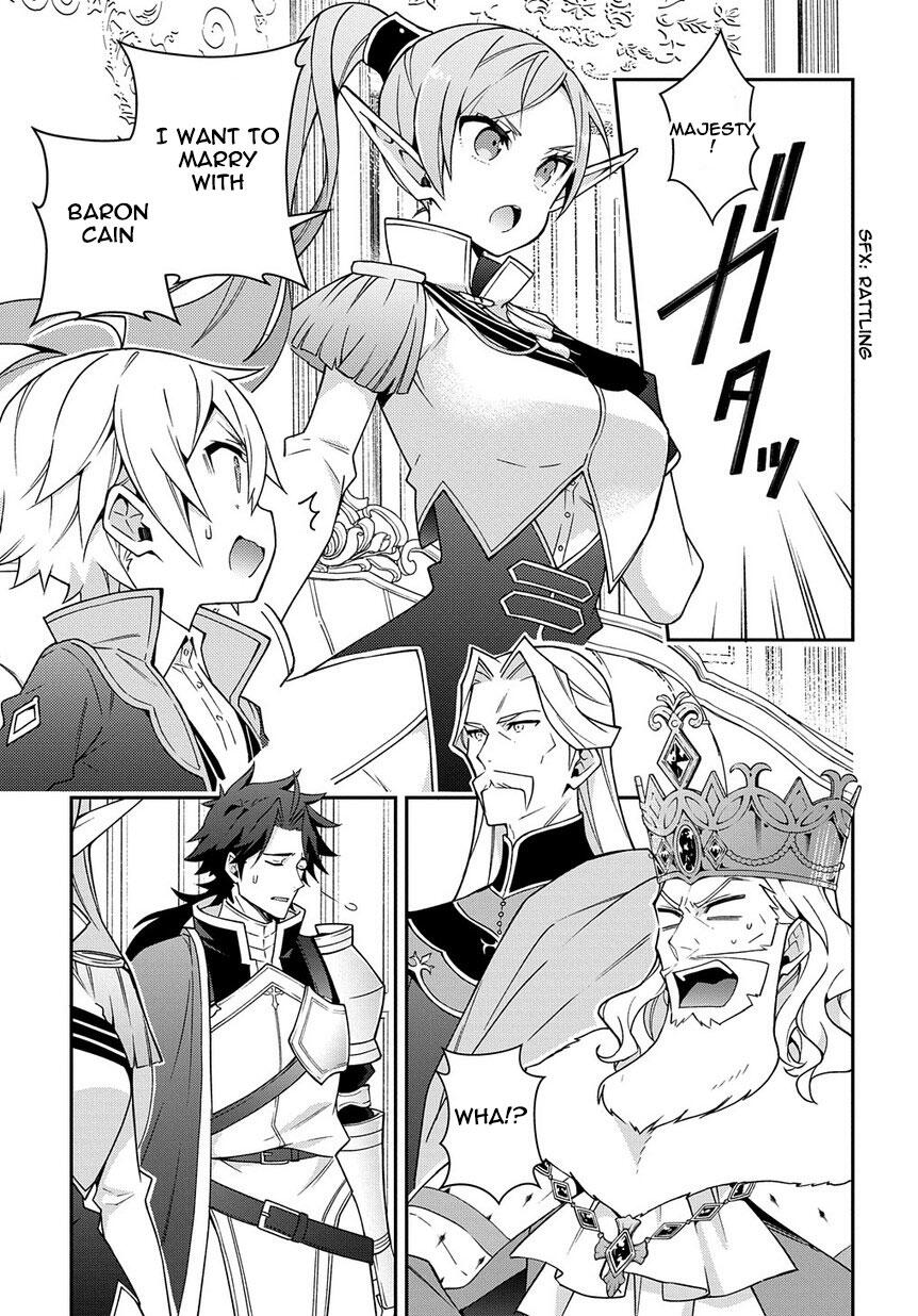 Tensei Kizoku no Isekai Boukenroku ~Jichou wo Shiranai Kamigami no Shito~ – Chapter 17 – Page 9