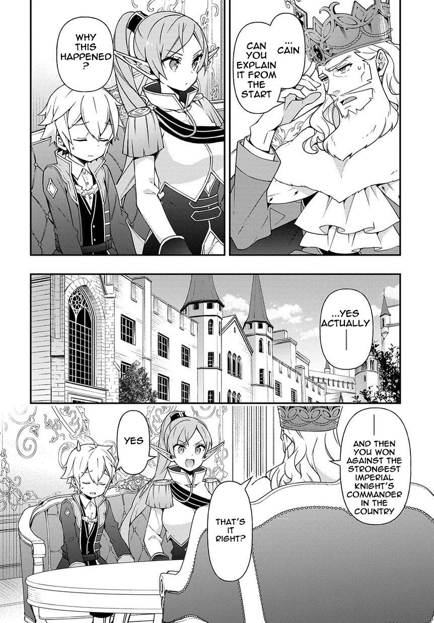 Tensei Kizoku no Isekai Boukenroku ~Jichou wo Shiranai Kamigami no Shito~ – Chapter 17 – Page 10