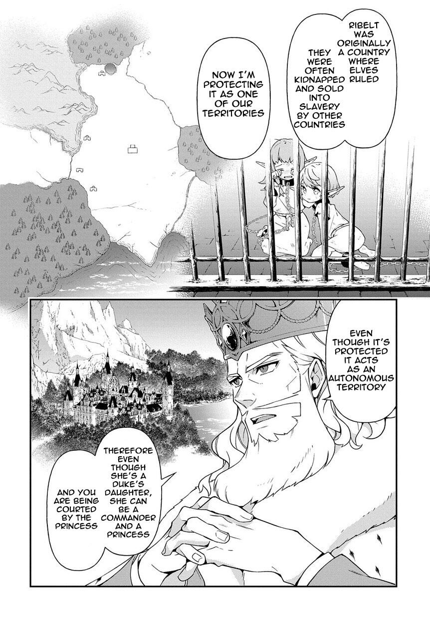 Tensei Kizoku no Isekai Boukenroku ~Jichou wo Shiranai Kamigami no Shito~ – Chapter 17 – Page 12