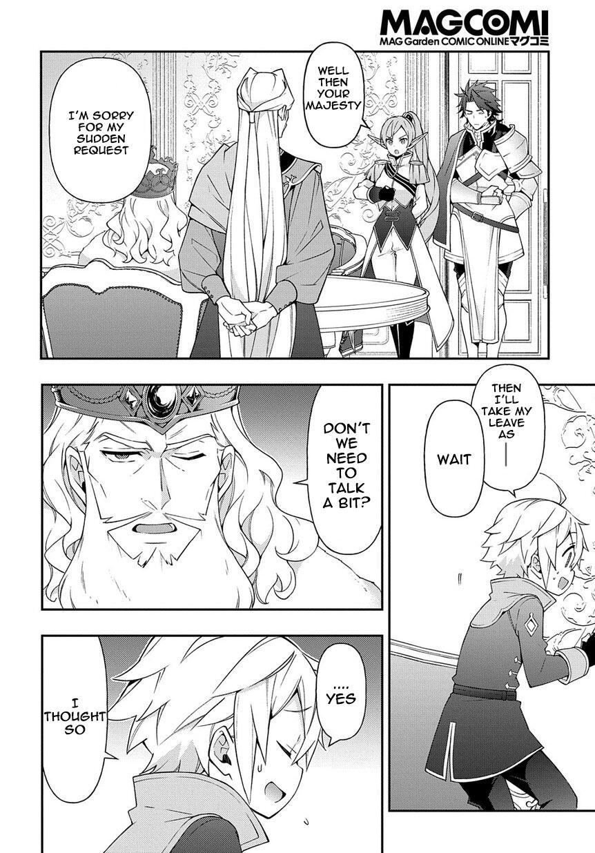 Tensei Kizoku no Isekai Boukenroku ~Jichou wo Shiranai Kamigami no Shito~ – Chapter 17 – Page 16