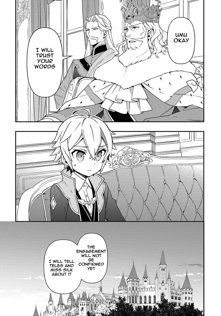 Tensei Kizoku no Isekai Boukenroku ~Jichou wo Shiranai Kamigami no Shito~ – Chapter 17 – Page 20