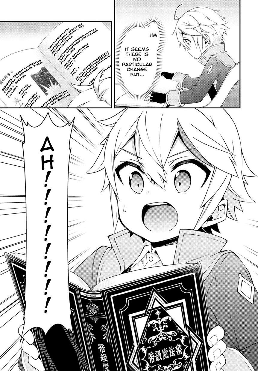 Tensei Kizoku no Isekai Boukenroku ~Jichou wo Shiranai Kamigami no Shito~ – Chapter 17 – Page 29