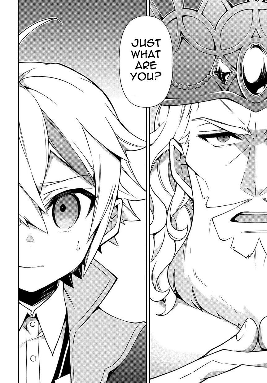 Tensei Kizoku no Isekai Boukenroku ~Jichou wo Shiranai Kamigami no Shito~ – Chapter 17 – Page 32