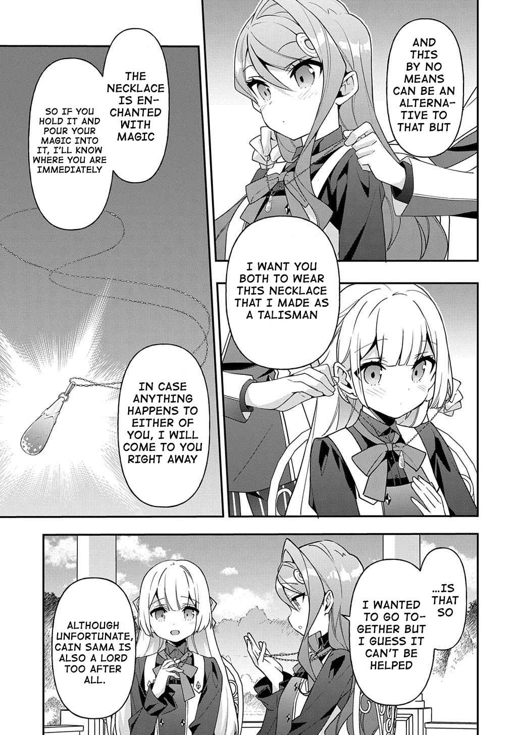 Tensei Kizoku no Isekai Boukenroku ~Jichou wo Shiranai Kamigami no Shito~ – Chapter 42 – Page 3