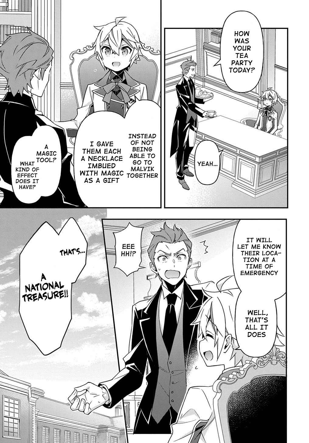 Tensei Kizoku no Isekai Boukenroku ~Jichou wo Shiranai Kamigami no Shito~ – Chapter 42 – Page 5