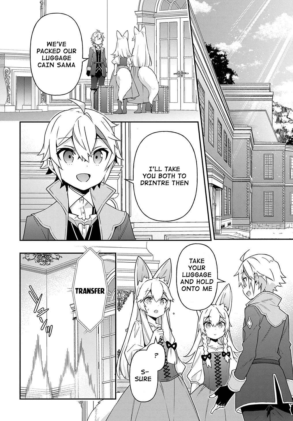 Tensei Kizoku no Isekai Boukenroku ~Jichou wo Shiranai Kamigami no Shito~ – Chapter 42 – Page 6