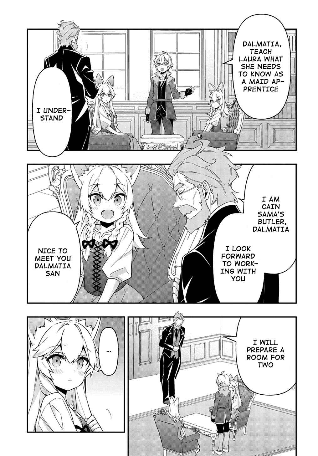 Tensei Kizoku no Isekai Boukenroku ~Jichou wo Shiranai Kamigami no Shito~ – Chapter 42 – Page 9