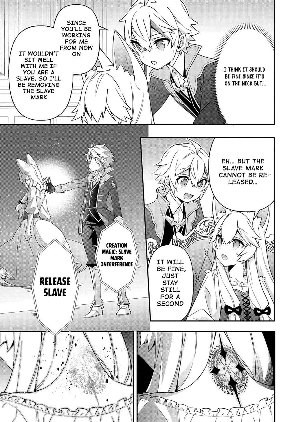 Tensei Kizoku no Isekai Boukenroku ~Jichou wo Shiranai Kamigami no Shito~ – Chapter 42 – Page 11