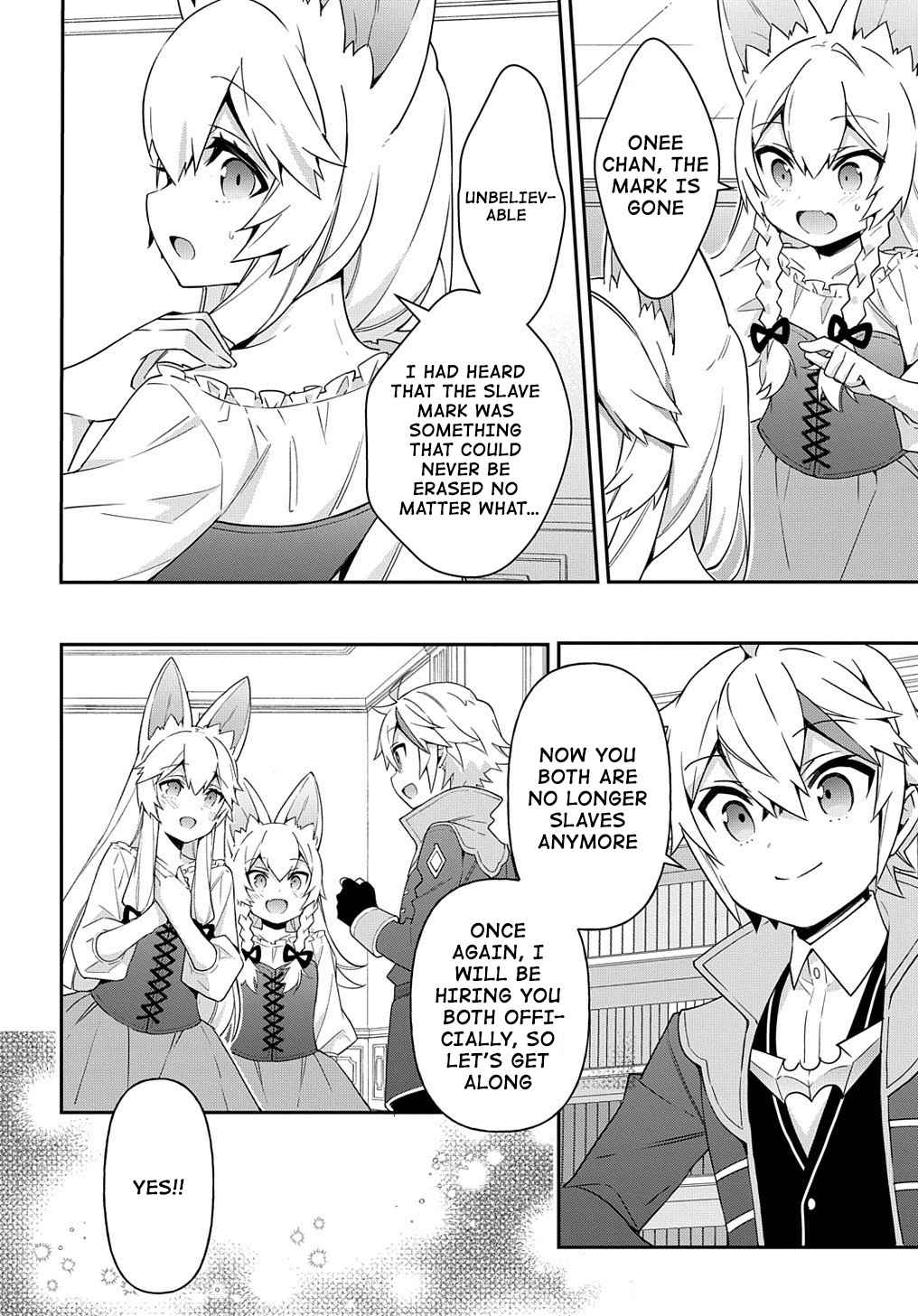 Tensei Kizoku no Isekai Boukenroku ~Jichou wo Shiranai Kamigami no Shito~ – Chapter 42 – Page 12