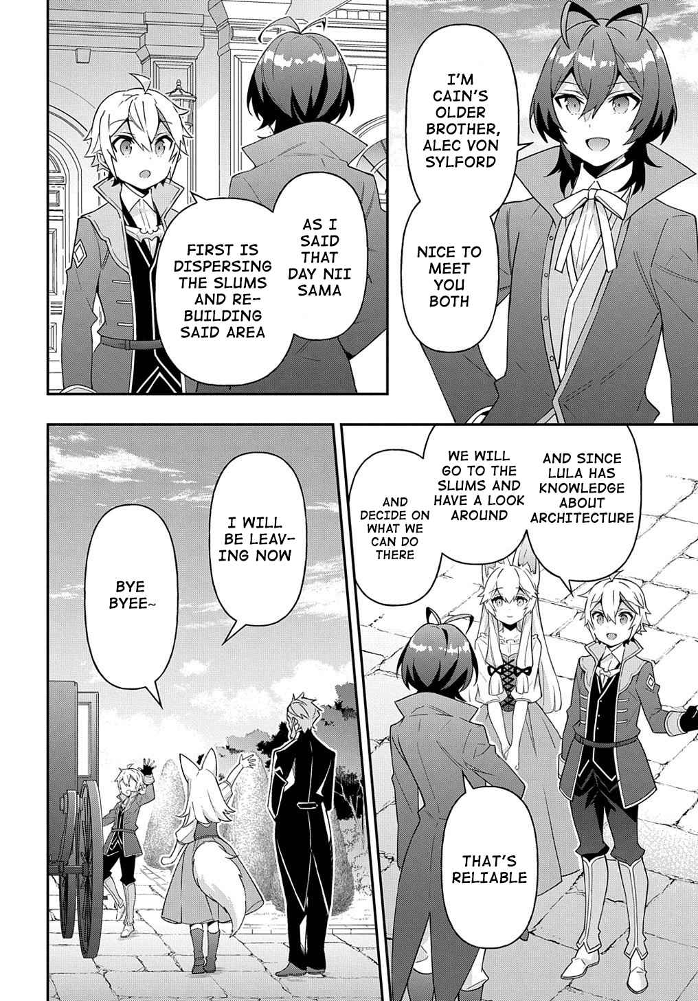 Tensei Kizoku no Isekai Boukenroku ~Jichou wo Shiranai Kamigami no Shito~ – Chapter 42 – Page 14