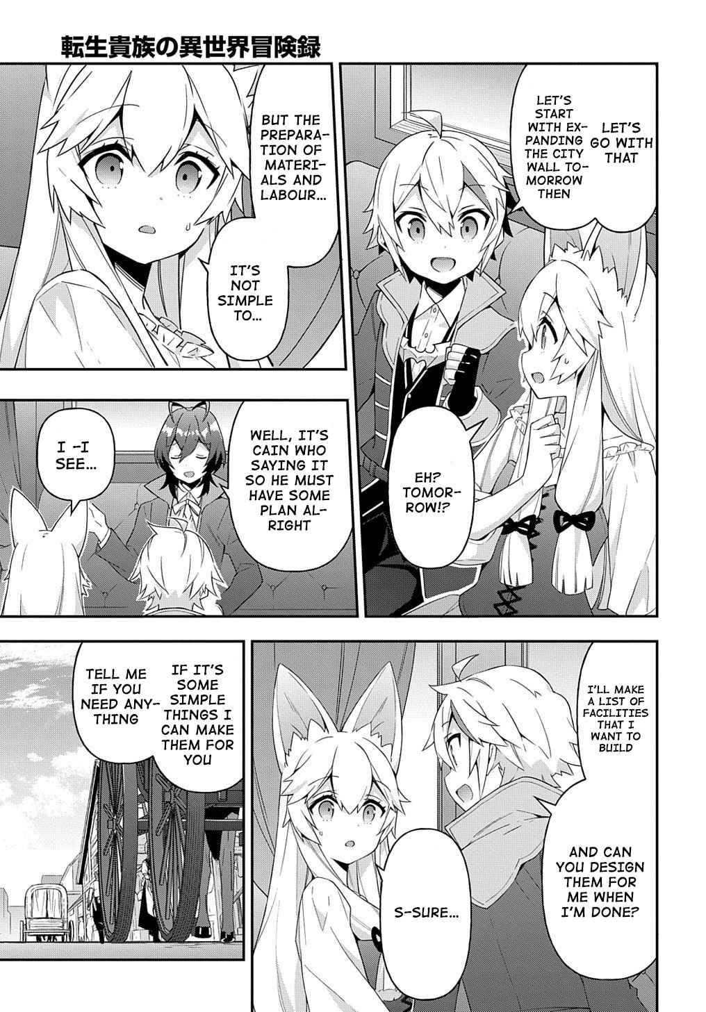 Tensei Kizoku no Isekai Boukenroku ~Jichou wo Shiranai Kamigami no Shito~ – Chapter 42 – Page 19
