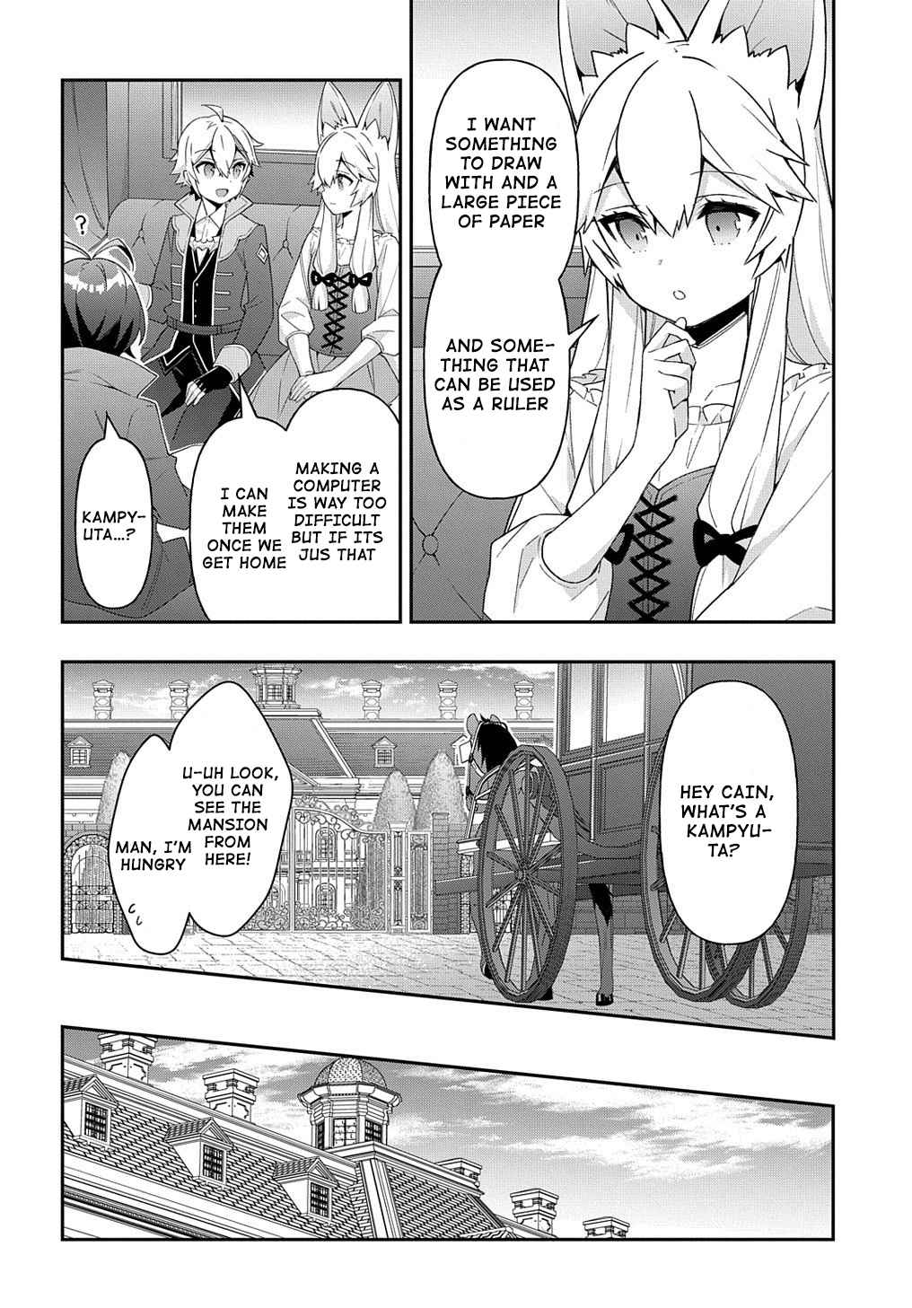 Tensei Kizoku no Isekai Boukenroku ~Jichou wo Shiranai Kamigami no Shito~ – Chapter 42 – Page 20