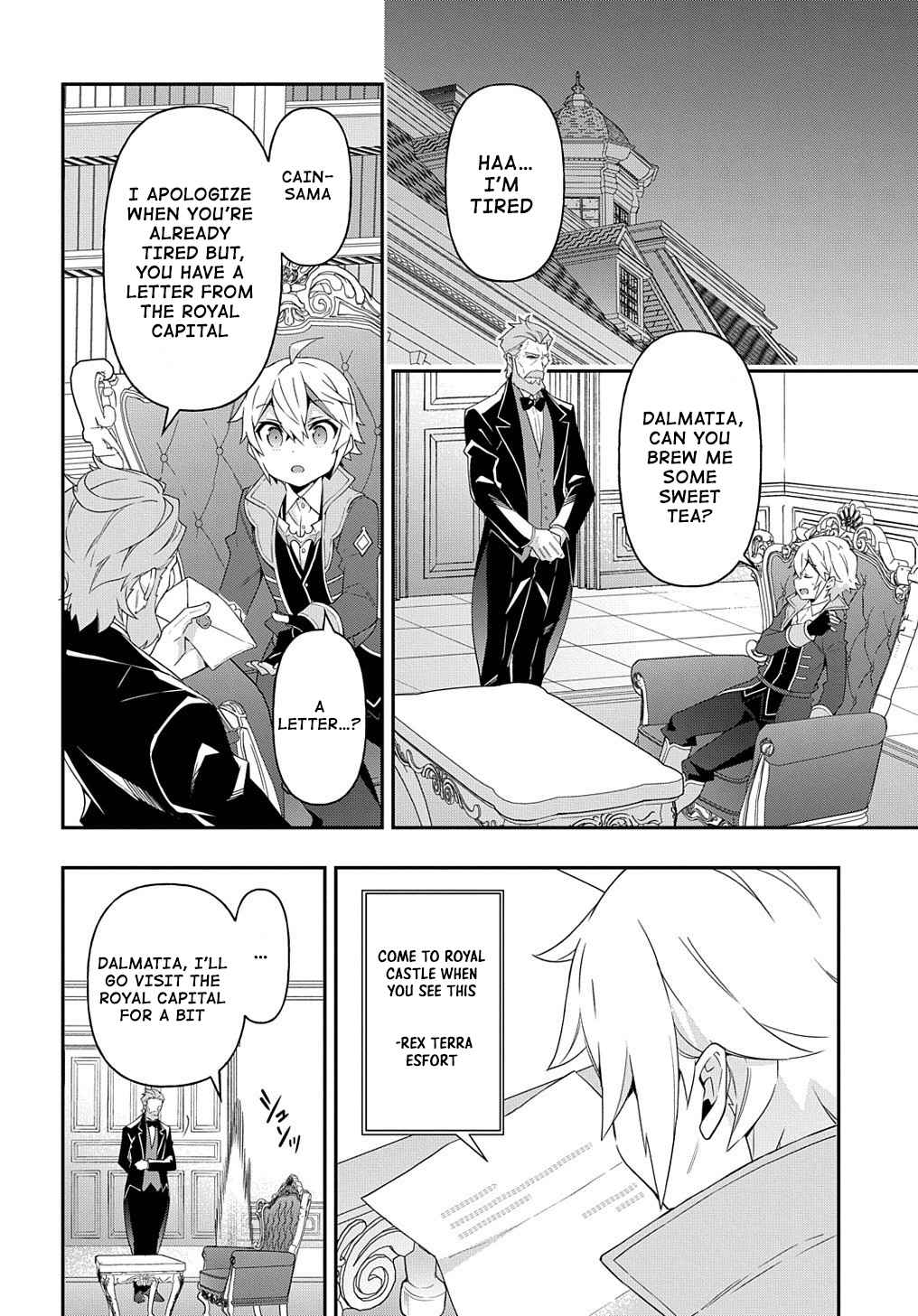 Tensei Kizoku no Isekai Boukenroku ~Jichou wo Shiranai Kamigami no Shito~ – Chapter 42 – Page 33