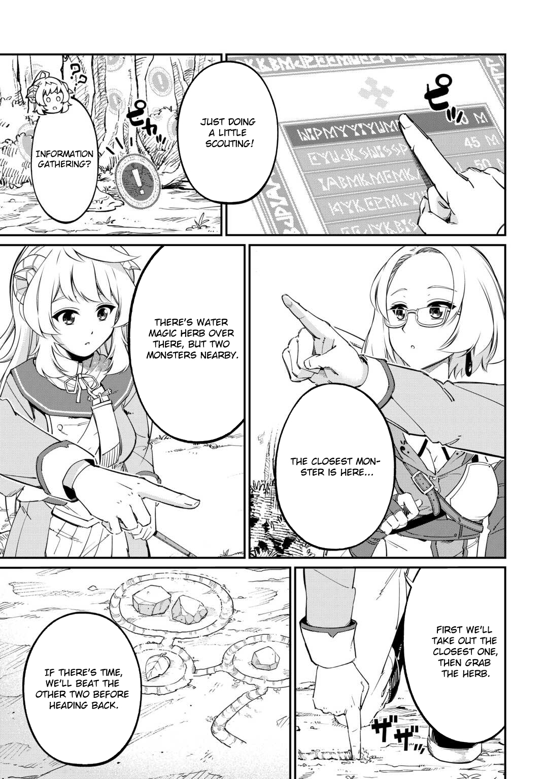 Jitsuryoku Shugi ni Hirowareta Kanteishi – Dorei Atsukai Datta Bokoku wo Sutete, Tekikoku no Eiyuu Hajimemashita – Chapter 5 – Page 20