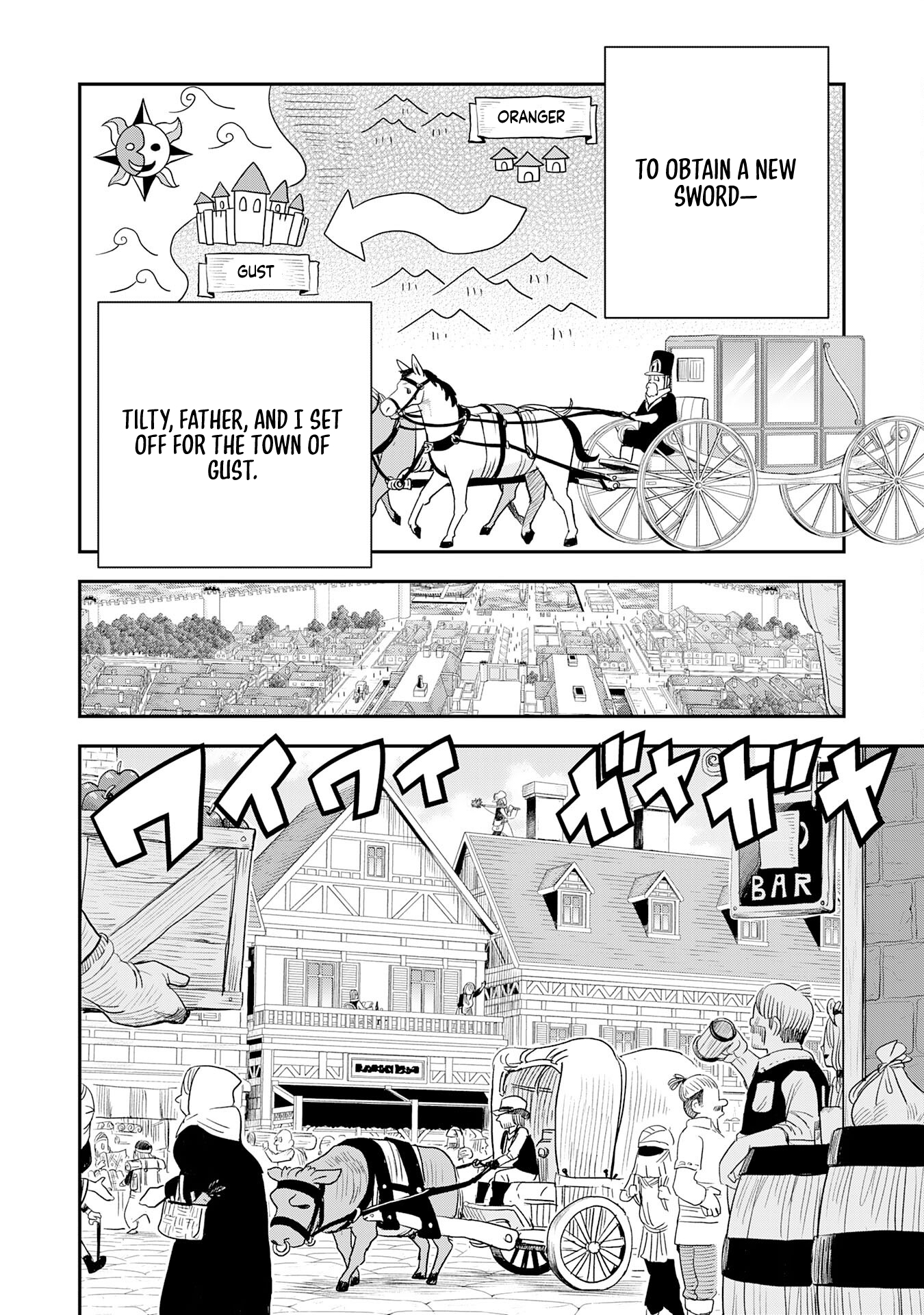 Mahou ga Tsukaenai Mob Chara ni Tensei Shita Kedo – Chapter 3 – Page 3