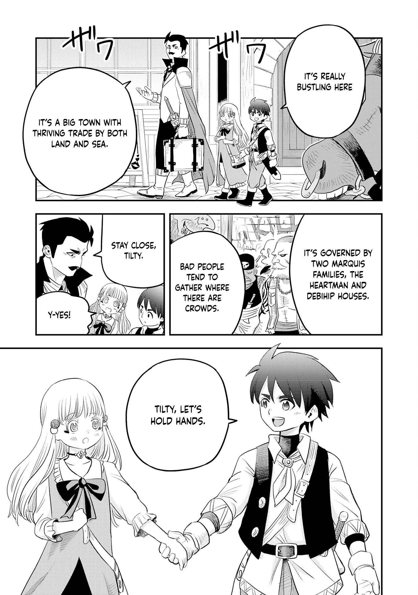 Mahou ga Tsukaenai Mob Chara ni Tensei Shita Kedo – Chapter 3 – Page 4