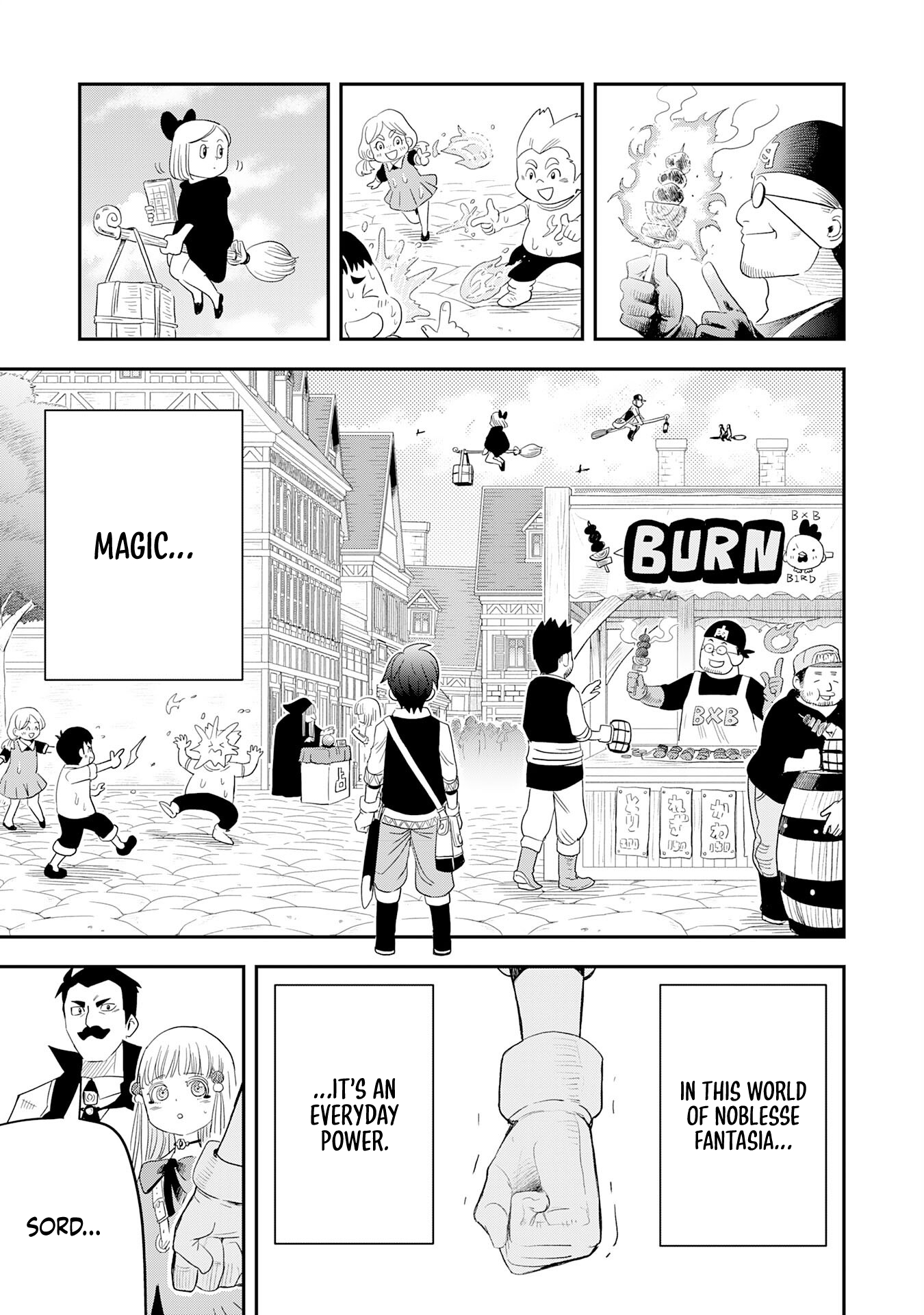 Mahou ga Tsukaenai Mob Chara ni Tensei Shita Kedo – Chapter 3 – Page 6