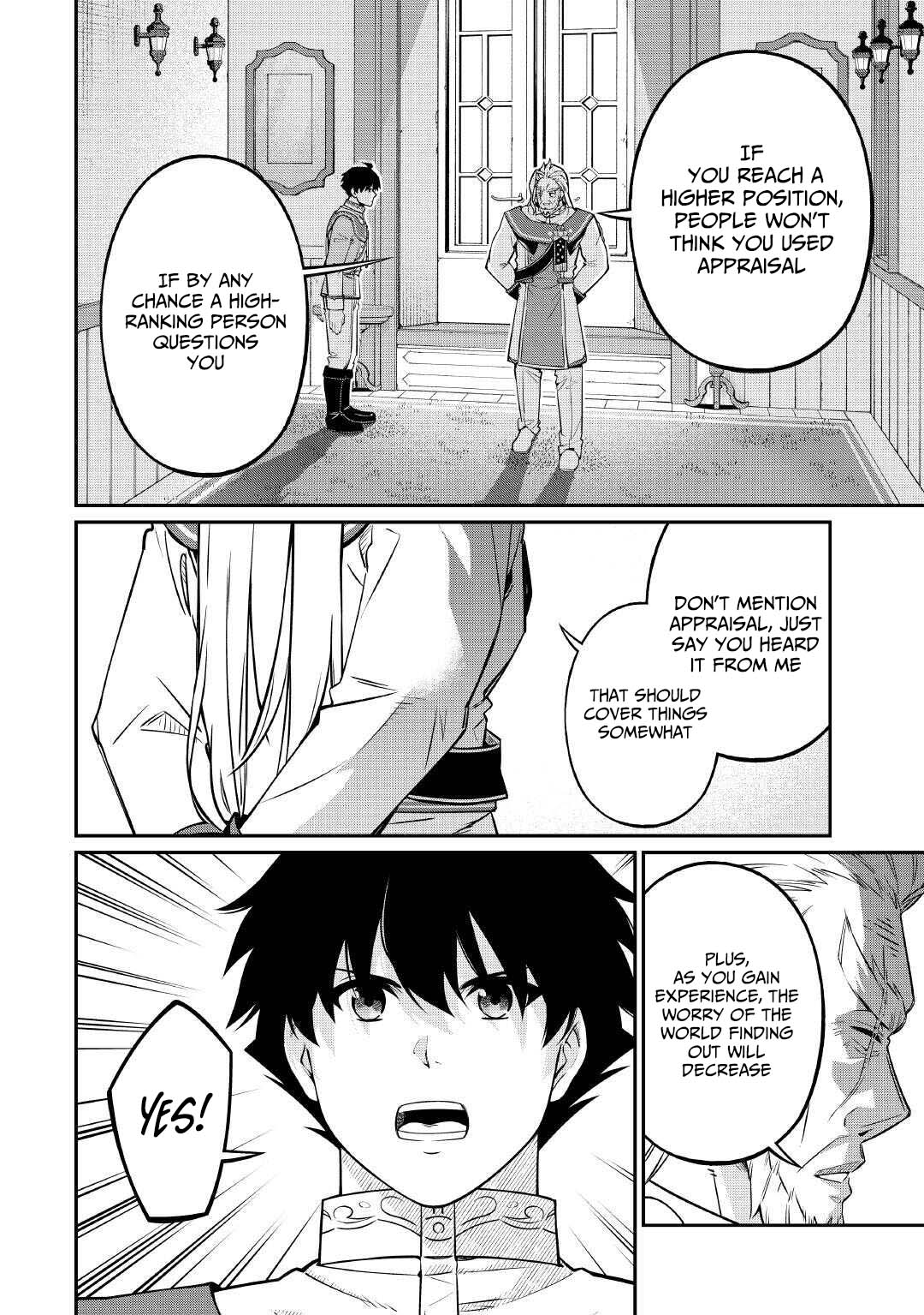 Jitsuryoku Shugi ni Hirowareta Kanteishi – Dorei Atsukai Datta Bokoku wo Sutete, Tekikoku no Eiyuu Hajimemashita – Chapter 22 – Page 23