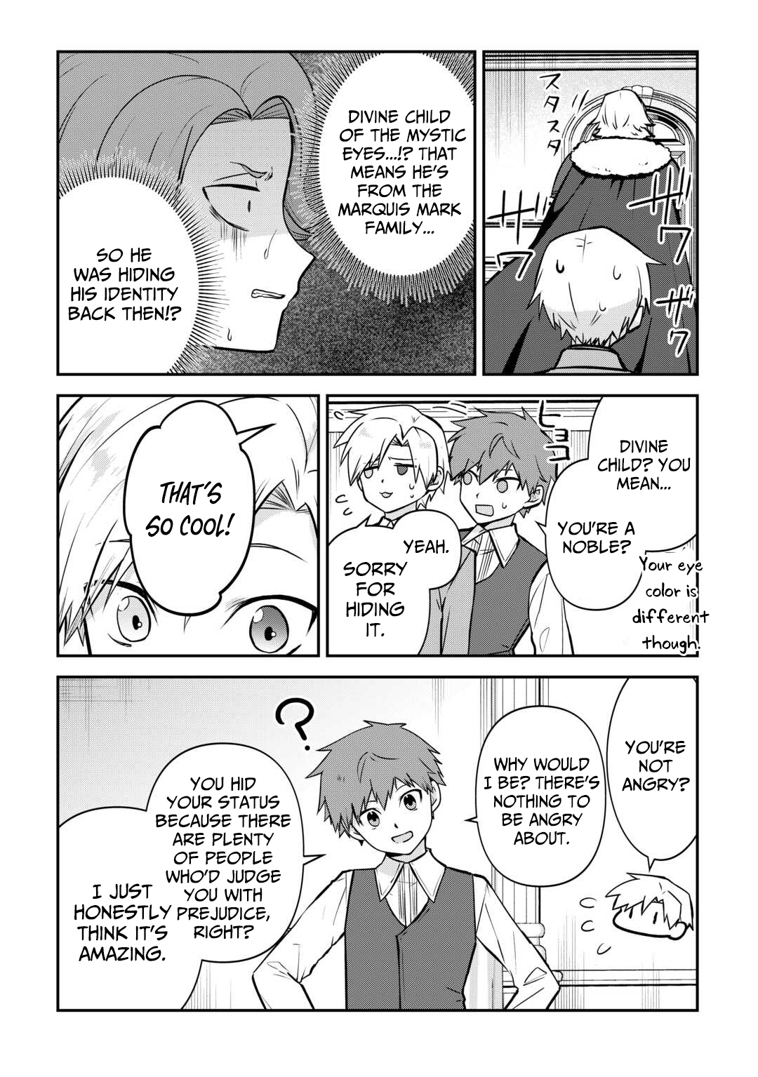 Kizokuka Sannan no Nariagari Life - Umarete Sugu ni Jingai Nintei Sareta Shounen wa Isekai wo Mankitsu Suru – Chapter 12 – Page 13