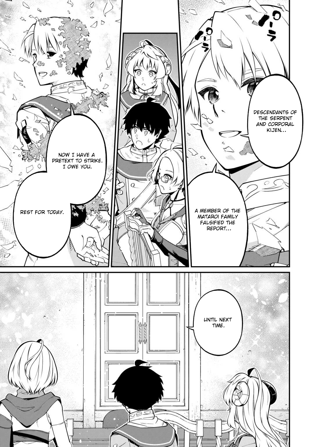 Jitsuryoku Shugi ni Hirowareta Kanteishi – Dorei Atsukai Datta Bokoku wo Sutete, Tekikoku no Eiyuu Hajimemashita – Chapter 13 – Page 13