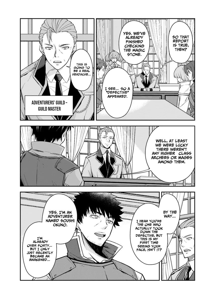 Ossan Isekai de Saikyou ni Naru – Chapter 3 – Page 3