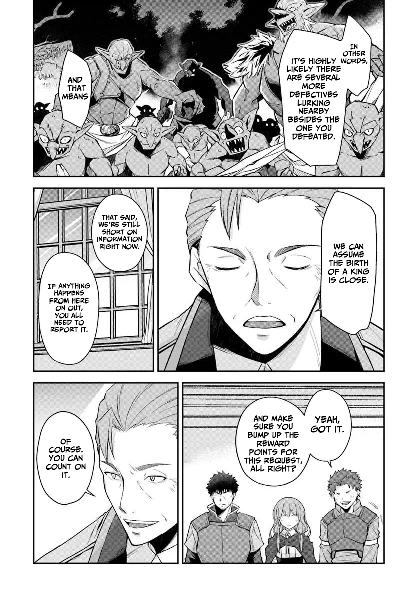 Ossan Isekai de Saikyou ni Naru – Chapter 3 – Page 6