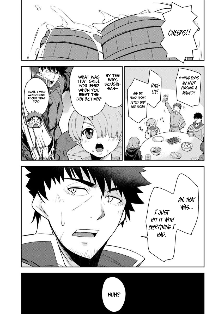 Ossan Isekai de Saikyou ni Naru – Chapter 3 – Page 7