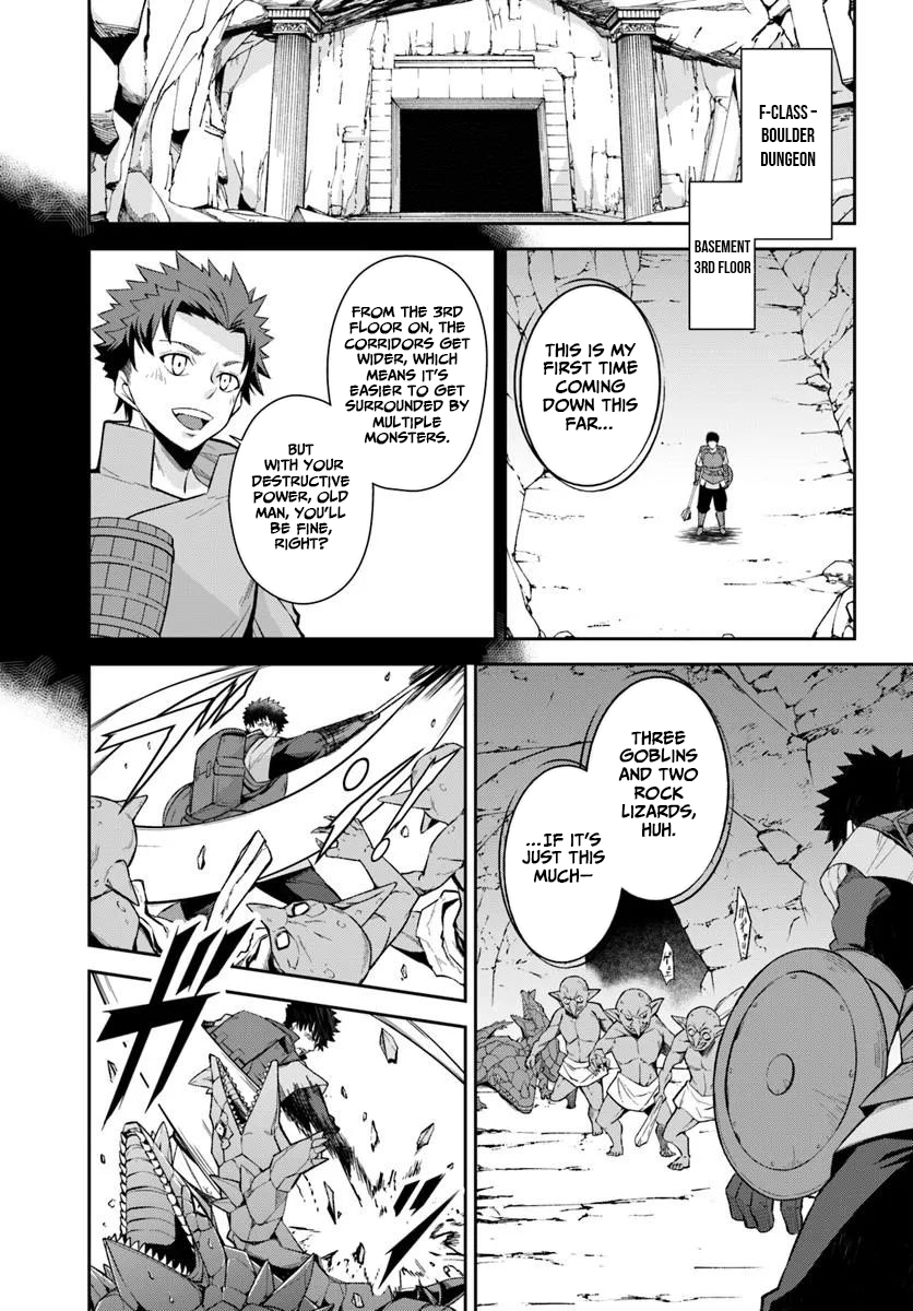 Ossan Isekai de Saikyou ni Naru – Chapter 3 – Page 13