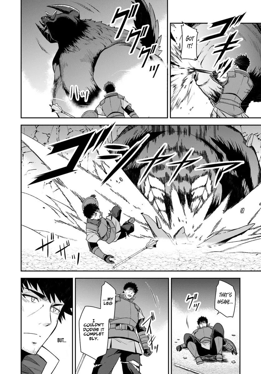 Ossan Isekai de Saikyou ni Naru – Chapter 3 – Page 21