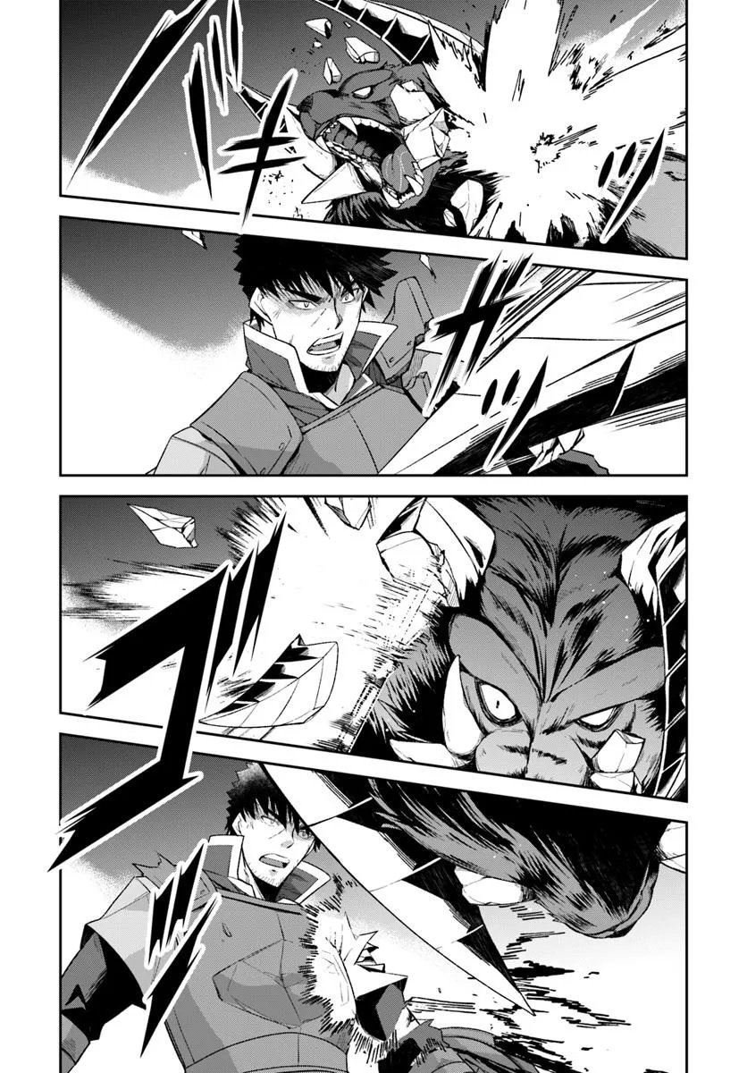 Ossan Isekai de Saikyou ni Naru – Chapter 3 – Page 27