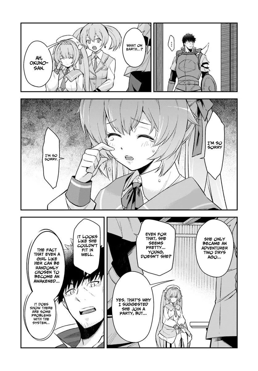 Ossan Isekai de Saikyou ni Naru – Chapter 3 – Page 32