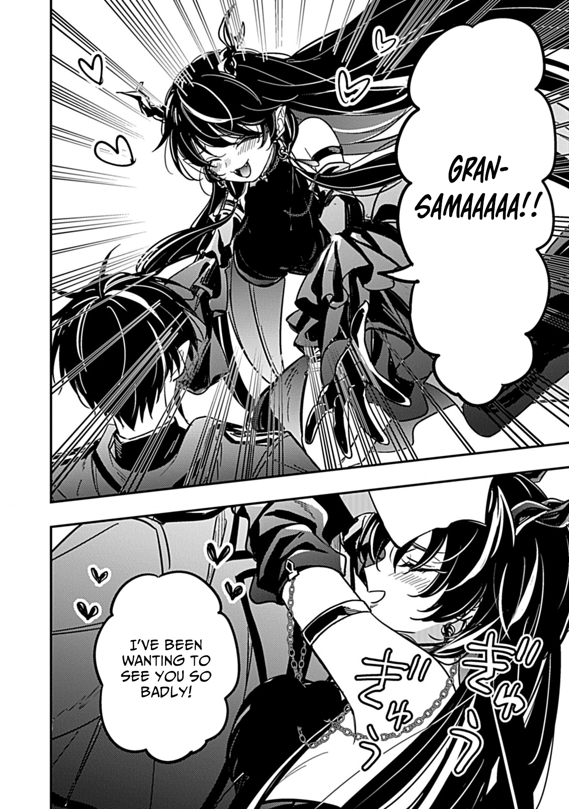 Shinmai Necromancer, Maou wo Sosei suru – Chapter 8 – Page 5