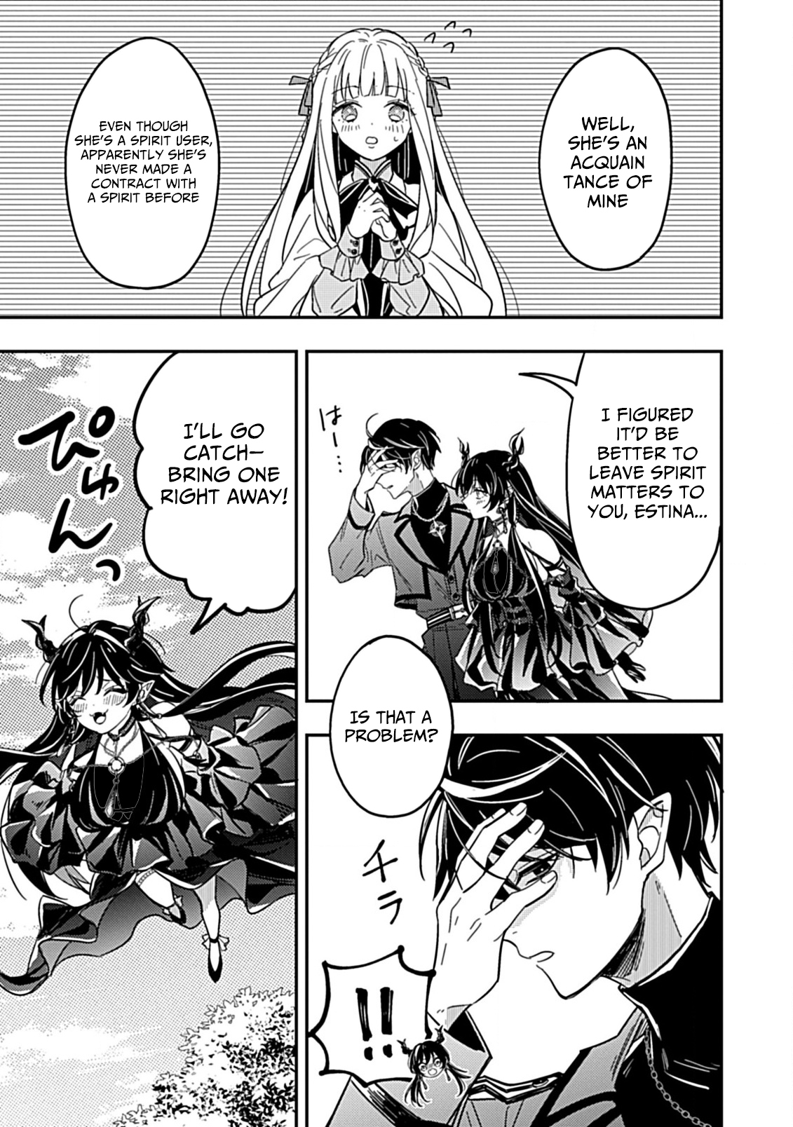 Shinmai Necromancer, Maou wo Sosei suru – Chapter 8 – Page 8