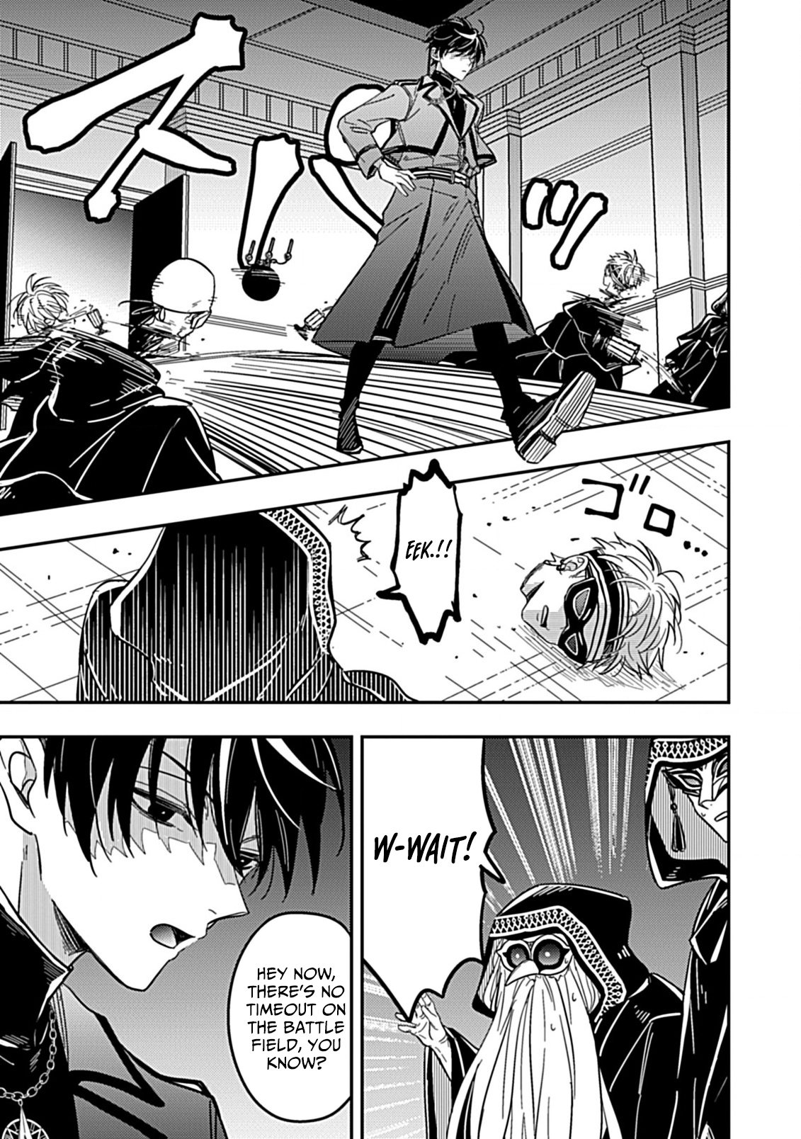 Shinmai Necromancer, Maou wo Sosei suru – Chapter 8 – Page 16