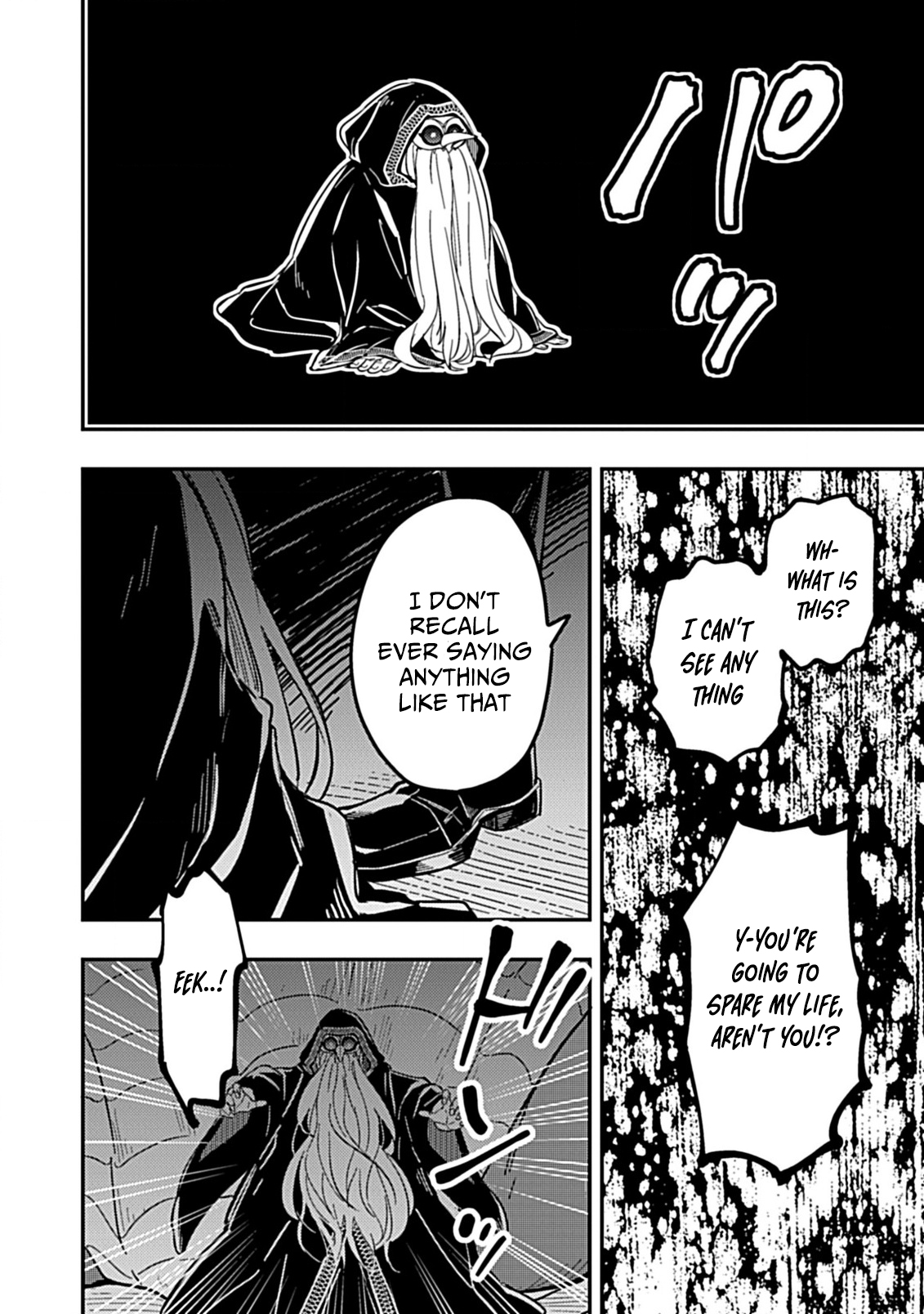 Shinmai Necromancer, Maou wo Sosei suru – Chapter 8 – Page 23