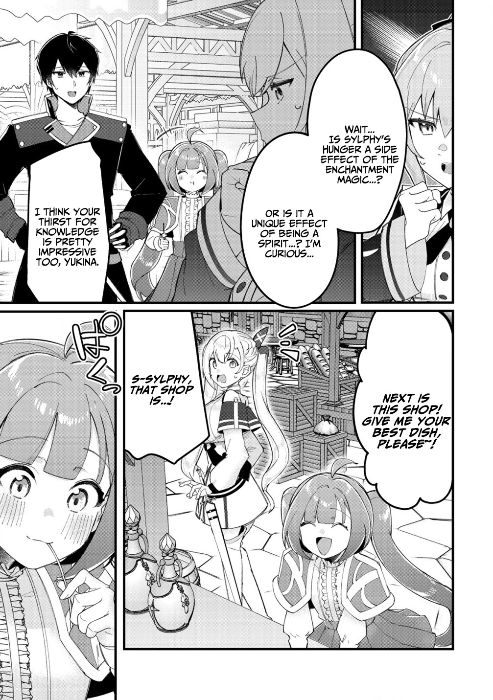 Tsuihousareta Fuyo Mahoutsukai no Nariagari – Chapter 22 – Page 13