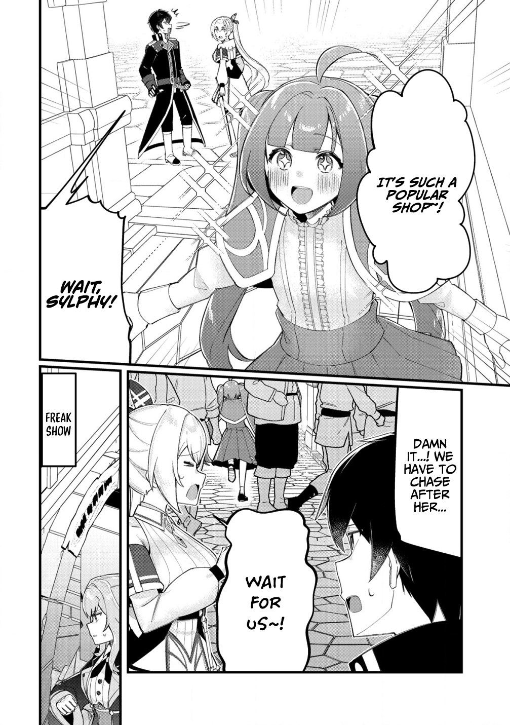 Tsuihousareta Fuyo Mahoutsukai no Nariagari – Chapter 22 – Page 18