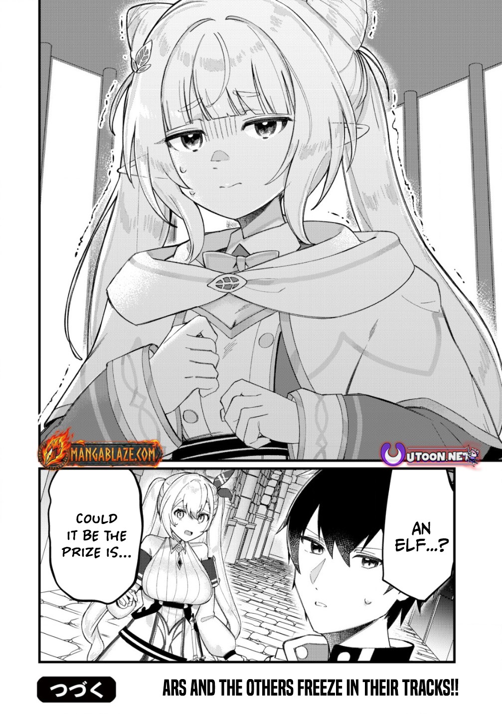 Tsuihousareta Fuyo Mahoutsukai no Nariagari – Chapter 22 – Page 28