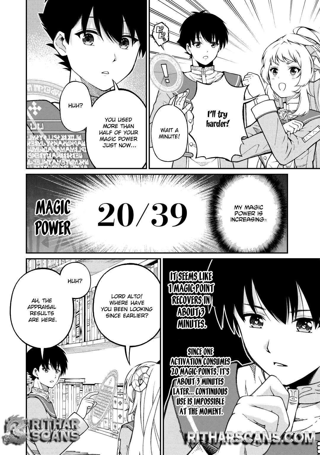 Jitsuryoku Shugi ni Hirowareta Kanteishi – Dorei Atsukai Datta Bokoku wo Sutete, Tekikoku no Eiyuu Hajimemashita – Chapter 2 – Page 22