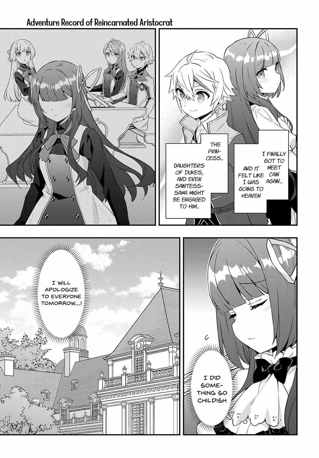 Tensei Kizoku no Isekai Boukenroku ~Jichou wo Shiranai Kamigami no Shito~ – Chapter 52 – Page 7