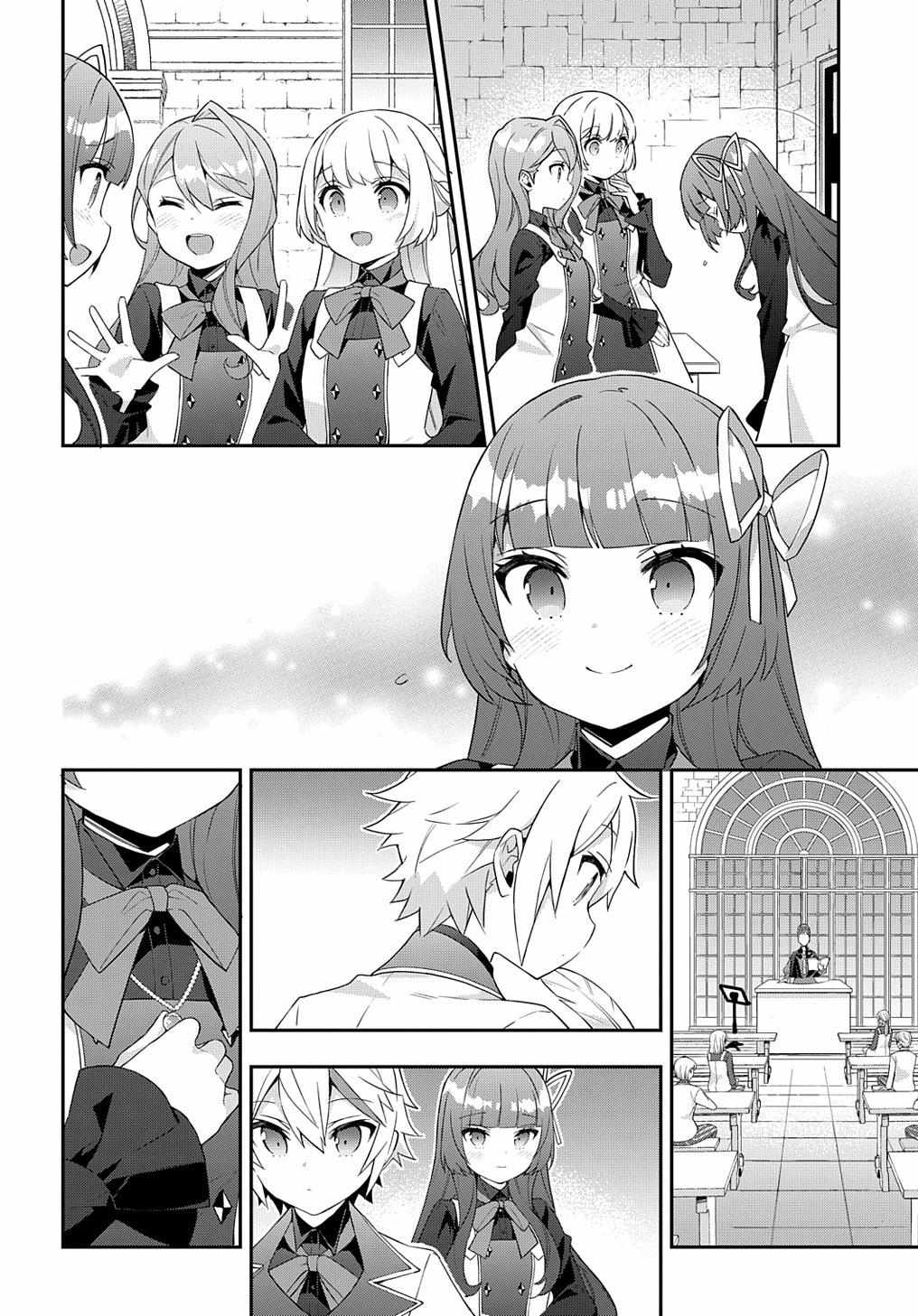 Tensei Kizoku no Isekai Boukenroku ~Jichou wo Shiranai Kamigami no Shito~ – Chapter 52 – Page 8